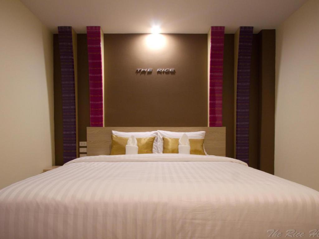 The Rice Hotel Roi Et Bagian luar foto
