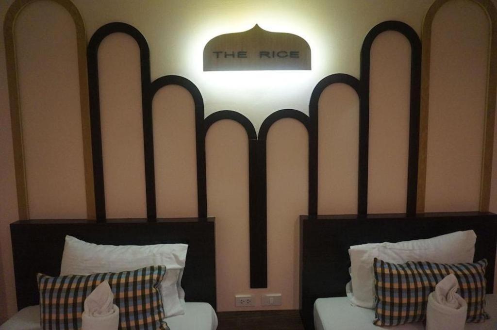 The Rice Hotel Roi Et Bagian luar foto